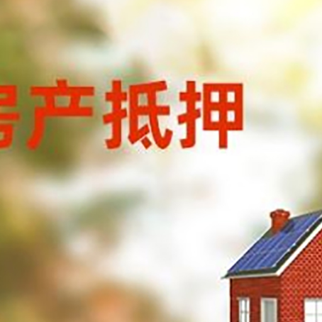 温县个人消费贷款的种类有哪些?
