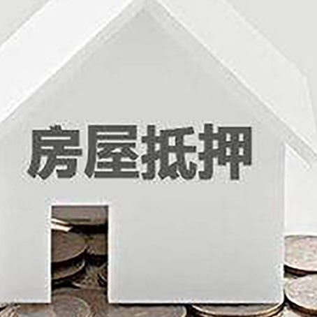 温县企业经营贷款的用途是什么?
