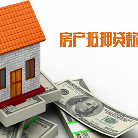 温县个人消费贷的期限是多少?