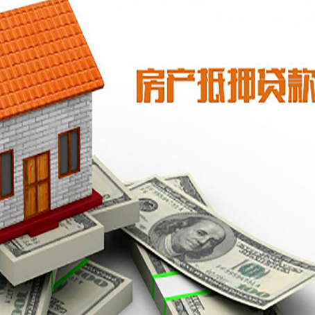 温县银行贷款需要多久可以办理下来?